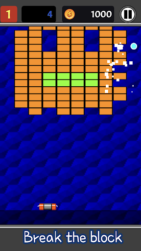 Abreaker Screen 2