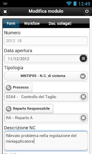 QualiWare Screen 3