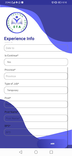 E-Testing Agency Screen 2