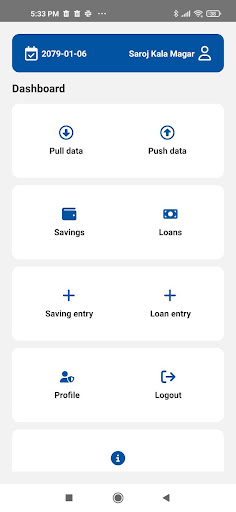 Bright Sahakari Collector APP Screen 2