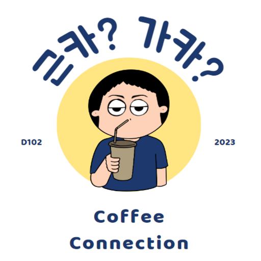 근카가카 for  Android – Latest Version & Features app icon
