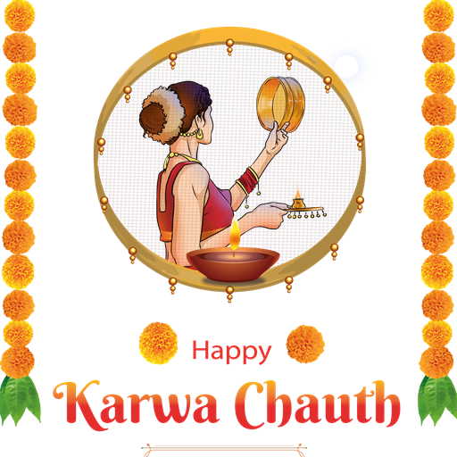 Karwa Chauth Wishes 2023