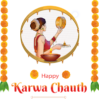 Karwa Chauth Wishes 2023