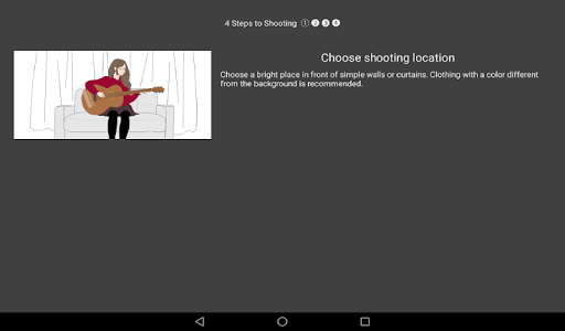 Screenshot of Virtual Stage Camera
