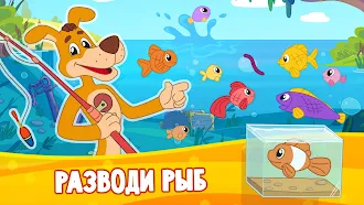Game screenshot Простоквашино: Ферма apk download