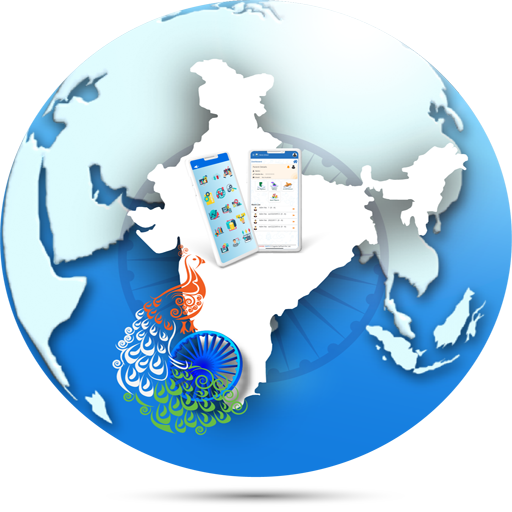 School Earth ERP logo
