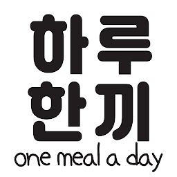 Icon image one meal a day