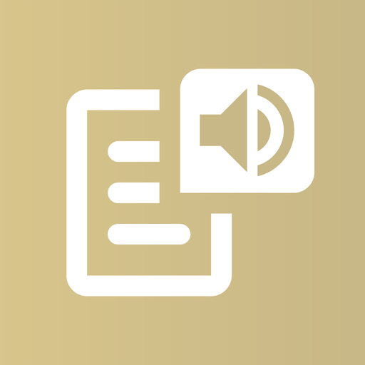 Text-To-Speech Notepad logo