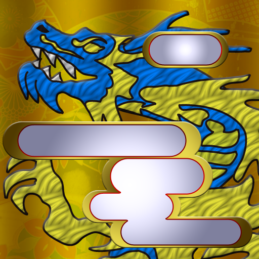 SUPER 8LINES DRAGON WIN  Icon