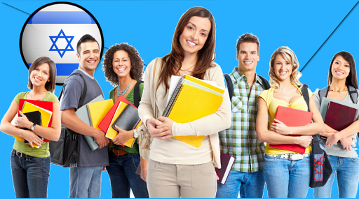 Android application تعلم اللغة العبرية بالصوت screenshort