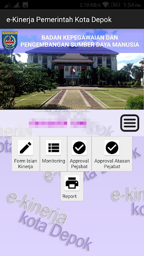 e-Kinerja Pemerintah Kota Depo Screen 3