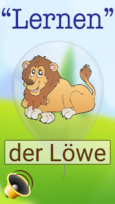 子ども向けドイツ語学習のおすすめ画像1