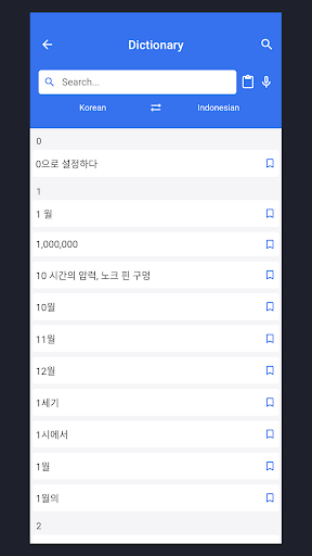 KOREAN - INDONESIAN Dictionary