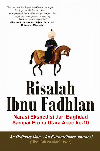 Android application Risalah Ibnu Fadhlan screenshort