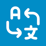 Cover Image of Download Translate Pro - Translate Fast 1.0.5 APK