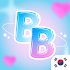 BB: KPOP & Korean Learning
