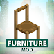 Furniture mod for Minecraft PE - Androidアプリ