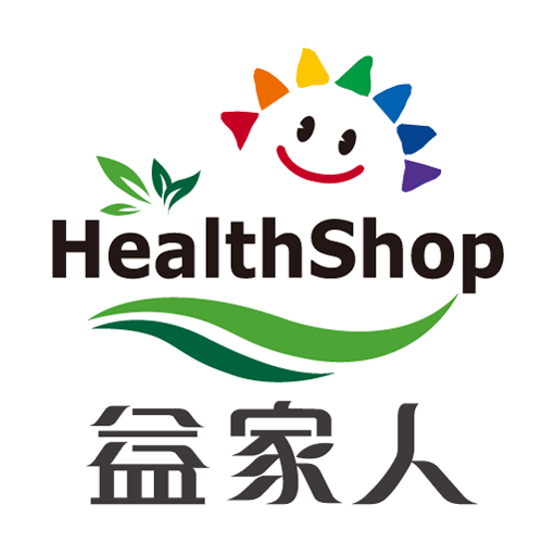 益家人HealthShop  Icon