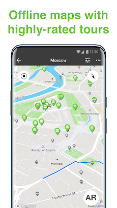 Moscow SmartGuide - Audio Guidのおすすめ画像5