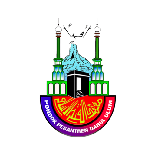 Darul Ulum Lampung logo