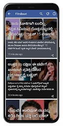 Daily Kannada News