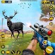 Jungle Deer Hunting: Gun Games - Androidアプリ