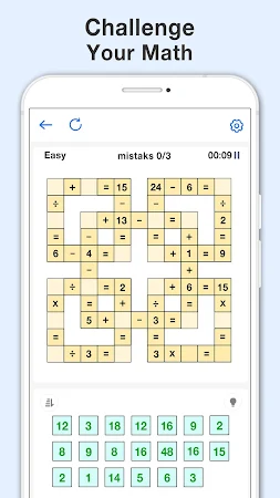 Game screenshot Math Cross - Math Puzzle Games mod apk