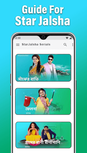 Star Jalsha HD TV Serial Guide