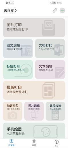 پیش نمایش برنامه