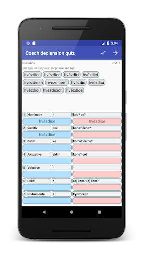 Android application Czech Declension Quiz screenshort
