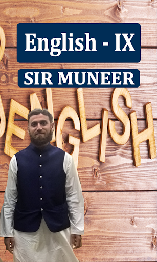 English IX Screen 2