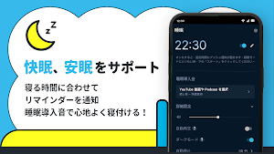 画像クリックでメニュー表示／非表示