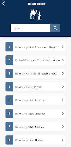 Feja ISLAME screenshot 23