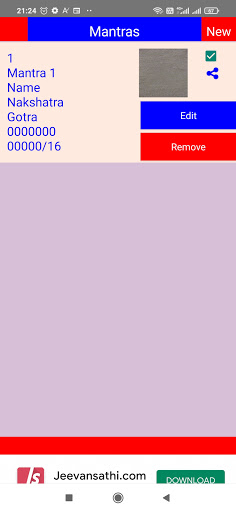 Counting Machine (Multi Purpos Screen 2