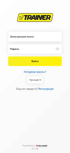 Android application VTRAINER screenshort