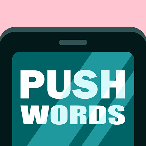 English Words Notifications  Icon
