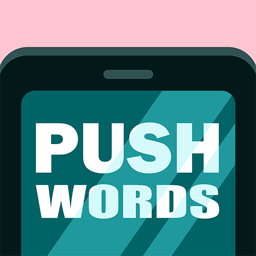 English Words Notifications logo