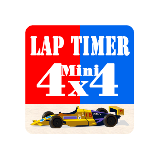 Mini4WD Lap Timer V2 byNSDev 1.4.7 Icon