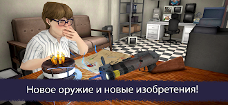 Game screenshot Ice Scream 6 Friends: Charlie mod apk