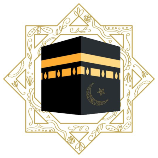Muslim Path 9.0 Icon