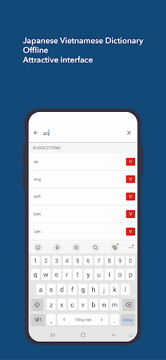 Japanese Vietnamese Dictionary Screen 2