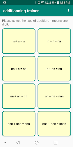Android application additionning trainer screenshort