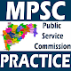 MPSC Exam Practice Tests