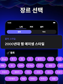 스크린샷 이미지