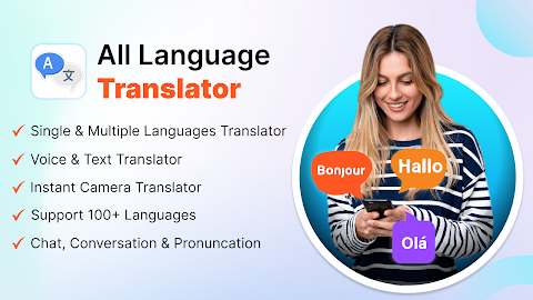 Easy translate all Languagesのおすすめ画像1