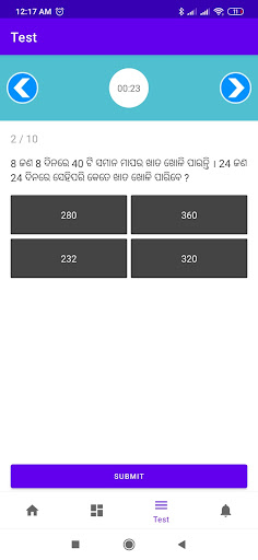 ExPrep Screen 3