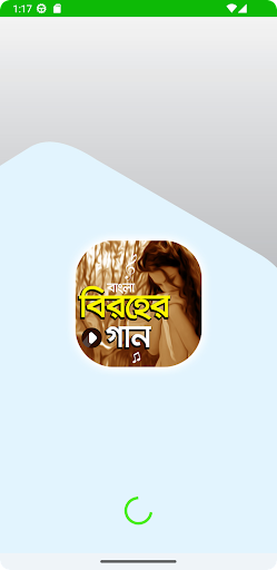 Android application বিরহের গান | Bangla Sad Songs screenshort