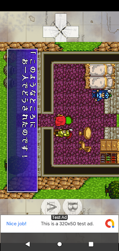 [J-RPG] -MOON TEARS- Screen 3
