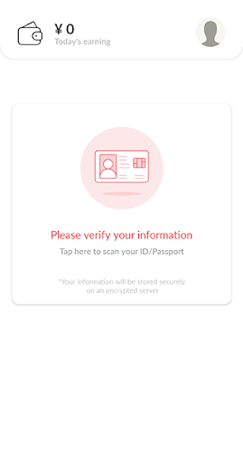 Android application ZensWork screenshort