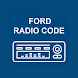 Ford Radio Code - Androidアプリ